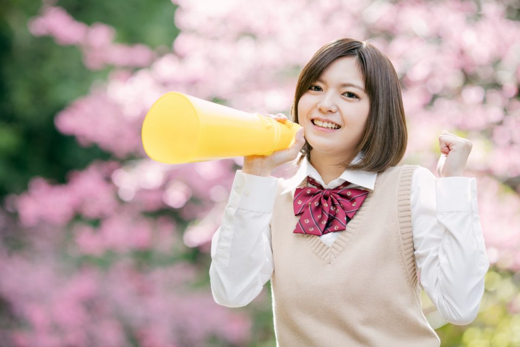 おすすめはサクッとまず1社内定を獲得すること