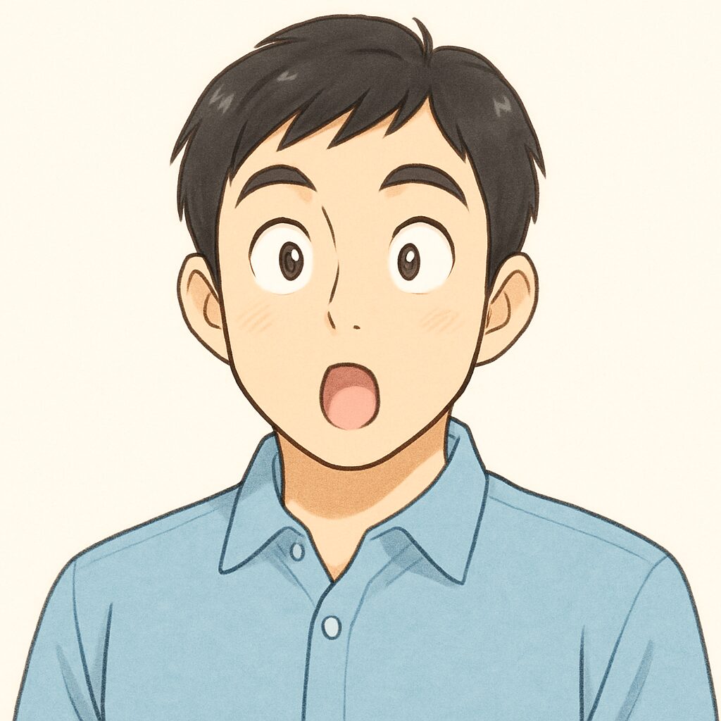 読者